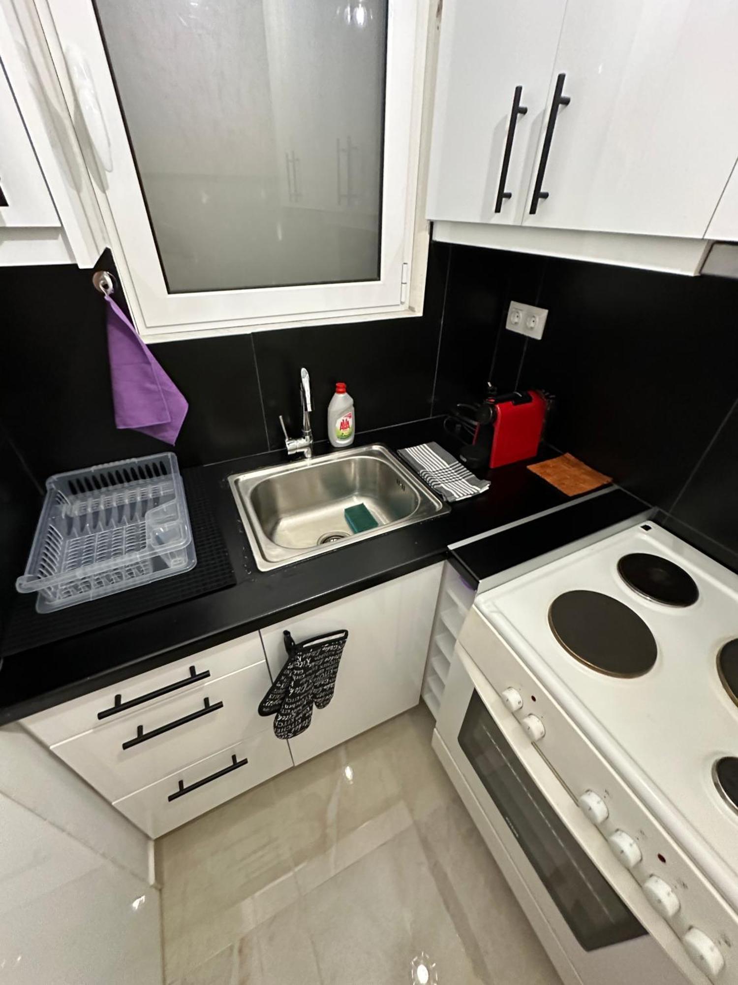 Just For Two Apartment Атина Екстериор снимка