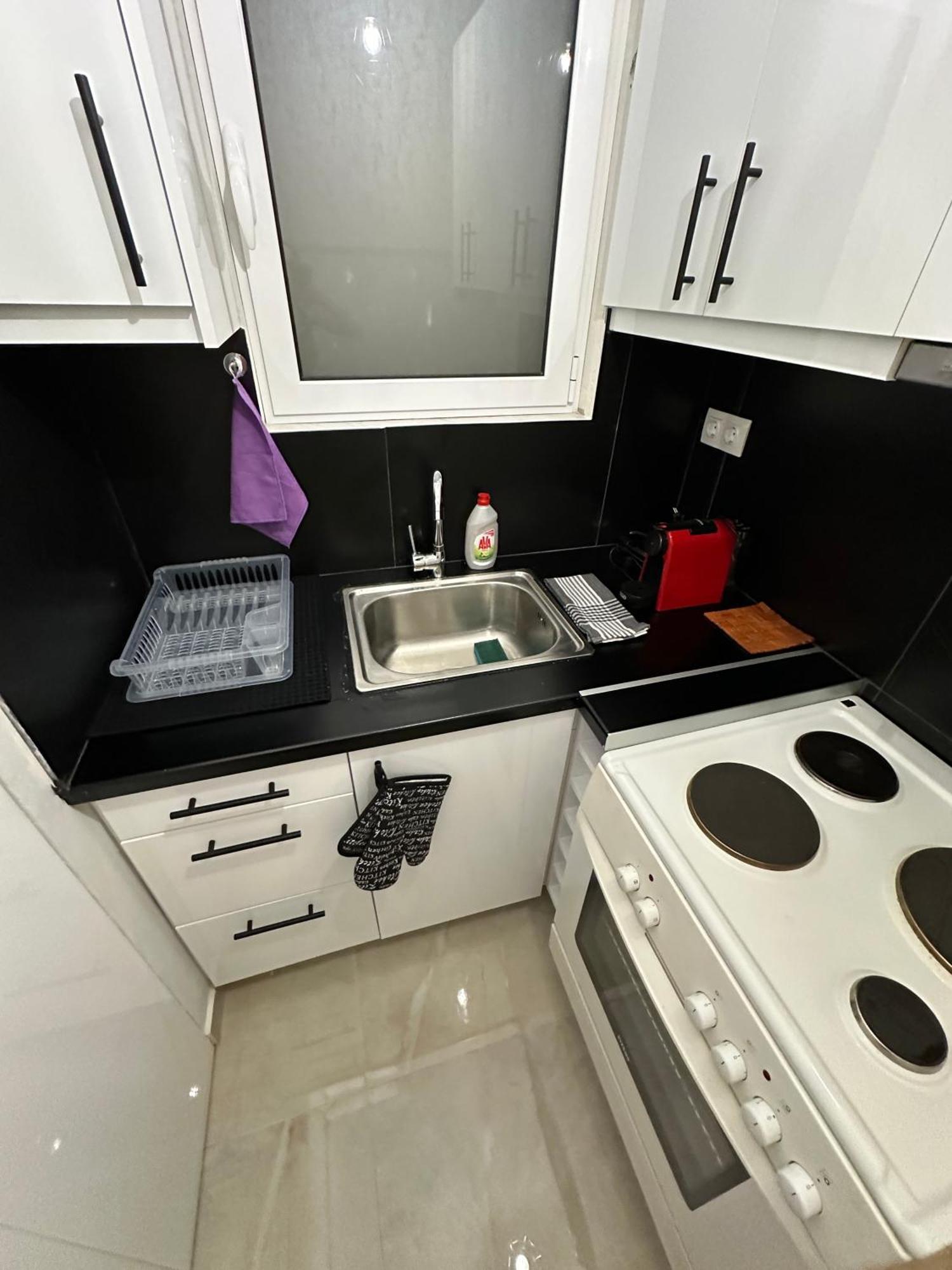 Just For Two Apartment Атина Екстериор снимка